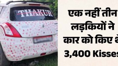ग्वालियर की ‘किसिंग कार’ का नया ट्विस्ट, एक नहीं तीन दोस्तों ने सजाई कार 9 Untitled 7 copy 6