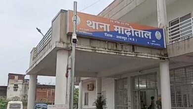 यश,भारत ब्रेकिंग मुंबई क्राइम ब्रांच टीम की जबलपुर में दबिश, 2-3 संदिग्धों से पूछताछ देखे वीडियो 7 Untitled 8 copy 3
