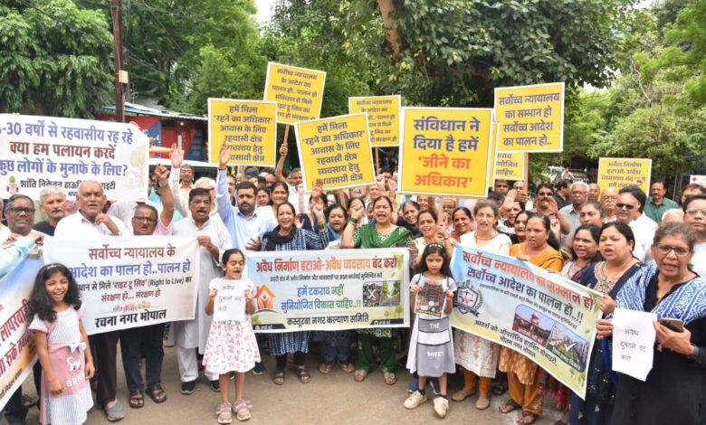 सुप्रीम कोर्ट के आदेश की अनदेखी का आरोप, आज निकलेगा टॉर्च लाइट मार्च 1 WhatsApp Image 2026 08 22 at 11.15.21