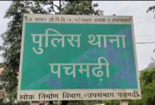 पचमढ़ी में 17 वर्षीय छात्रा से सामूहिक दुष्कर्म - दोस्त को जिप्सी से बांधकर बनाया बंधक 2 WhatsApp Image 2026 08 24 at 14.33.41