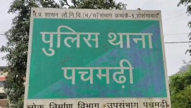 पचमढ़ी में 17 वर्षीय छात्रा से सामूहिक दुष्कर्म - दोस्त को जिप्सी से बांधकर बनाया बंधक 3 WhatsApp Image 2026 08 24 at 14.33.41