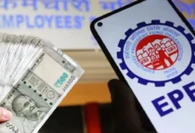 epfo interest rate 2025