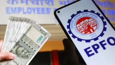 स्वास्थ्य विभाग में पीएफ राशि में 54 करोड़ की गड़बड़ी का आरोप 5 epfo interest rate 2025