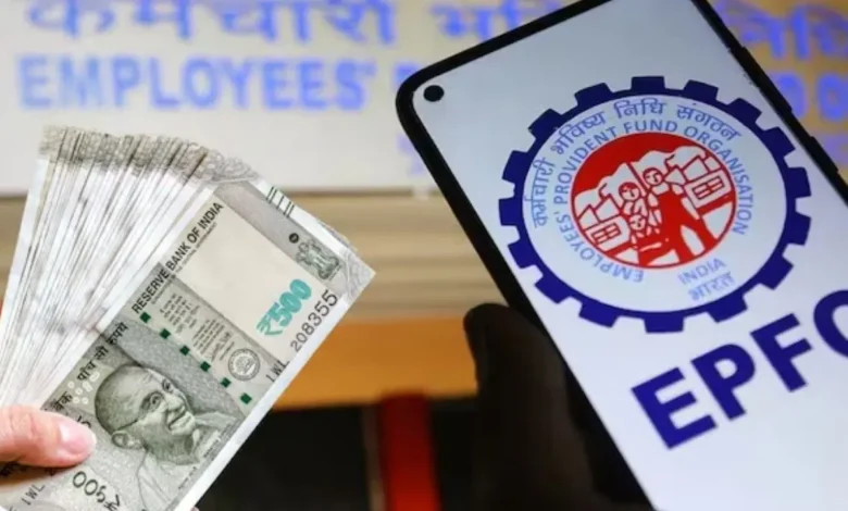 स्वास्थ्य विभाग में पीएफ राशि में 54 करोड़ की गड़बड़ी का आरोप 1 epfo interest rate 2025