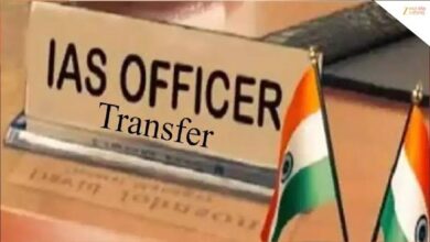 मध्यप्रदेश में प्रशासनिक फेरबदल: 4 आईएएस अधिकारियों की नई पदस्थापना, सामान्य प्रशासन विभाग ने जारी किए आदेश 7 images 18