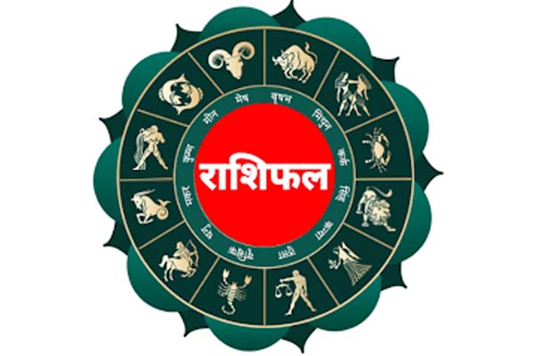 राशिफल 6 सितंबर 2026 : मकर-मीन सहित 3 राशियों के लिए शुभ रह सकता है आज का दिन 1 03 3