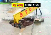 सडक़ पर मौत का गड्ढा, हादसों का न्योता, झिंझरी पुलिस चौकी के पास धंसी सडक़, विकास के दावों पर सवाल 3 1525