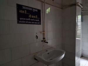 कलेक्ट्रेट में ही व्यवस्था का दम घुटा 3 20260901 173800
