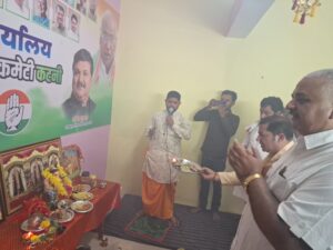 जिला कांग्रेस कमेटी कार्यालय में विराजे विघ्नहर्ता 3 20260915 133545 1