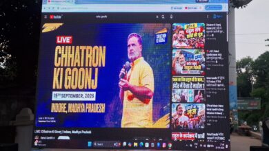 मेन स्टेशन से मिशन चौक तक कांग्रेस की पदयात्रा 6 20260919 174923