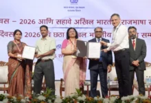 तोपगाड़ी निर्माणी जबलपुर को हिन्दी के प्रचार-प्रसार के लिए मिला राष्ट्रीय पुरस्कार 13 20260920105956 4DdjeXiS