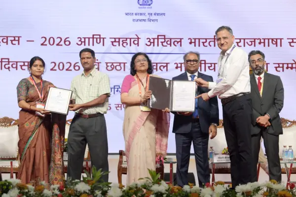 तोपगाड़ी निर्माणी जबलपुर को हिन्दी के प्रचार-प्रसार के लिए मिला राष्ट्रीय पुरस्कार 1 20260920105956 4DdjeXiS