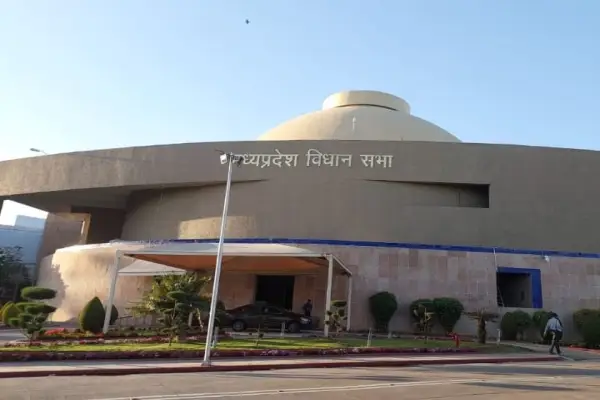 भोपाल, यशभारत 1 20260920135526 9m7Ks8Zw