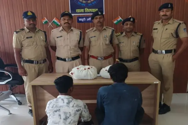 ओडिशा से गांजा लाकर खपाने की तैयारी, 4 किलो गांजा सहित दो तस्कर गिरफ्तार 1