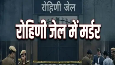 रोहिणी जेल में कैदी की हत्या, विवाद के बाद धारदार हथियार से हमला 4 20260921170425 7rZEXsrf