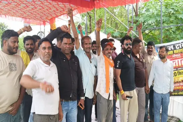 यश भारत भोपाल। 1 20260921192409 j4OYc6Vp