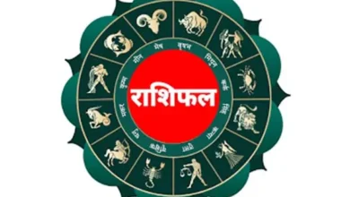 राशिफल 22 सितंबर 2026 : आज परिवर्तिनी एकादशी के दिन पलटेगी इन राशियों की किस्मत, मिलेगा धन-वैभव का सुख 7 20260922102159 IRFwt0CL