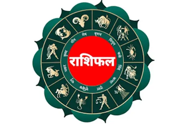 राशिफल 22 सितंबर 2026 : आज परिवर्तिनी एकादशी के दिन पलटेगी इन राशियों की किस्मत, मिलेगा धन-वैभव का सुख 1 20260922102159 IRFwt0CL