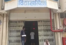 हर्निया ऑपरेशन के दौरान 40 वर्षीय मरीज की मौत : परिजनों ने डॉक्टर पर लगाया लापरवाही का आरोप.... देखें वीडियो 3 20260922154733 MYs8y27C