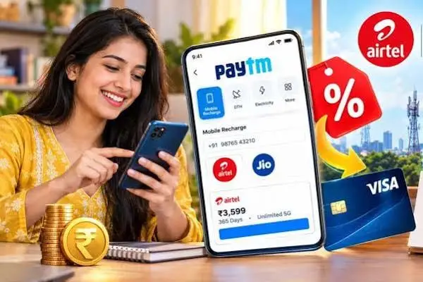 मोबाइल यूजर्स के लिए नया नियम, डेटा के बिना भी मिलेगा रिचार्ज विकल्प 1 20260922164831 Wesi2Isu