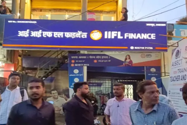रद्दी चौकी में महिला से सोने के जेवर छीने, पुराने लेनदेन का हवाला देकर वारदात का आरोप 1 20260923182224 szO1NP6d