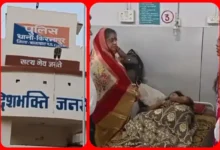 किरनापुर थाना मामला: गर्भवती महिला से मारपीट के बाद गर्भपात, SIT जांच में चार पुलिसकर्मियों पर FIR 8 20260924122544 YdXN8yoW