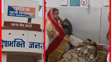 किरनापुर थाना मामला: गर्भवती महिला से मारपीट के बाद गर्भपात, SIT जांच में चार पुलिसकर्मियों पर FIR 5 20260924122544 YdXN8yoW