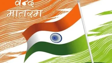 एक करोड़ बच्चे एक साथ करेंगे वंदे मातरम् का सामूहिक गायन 6 20260924183329 1DXfj1XP