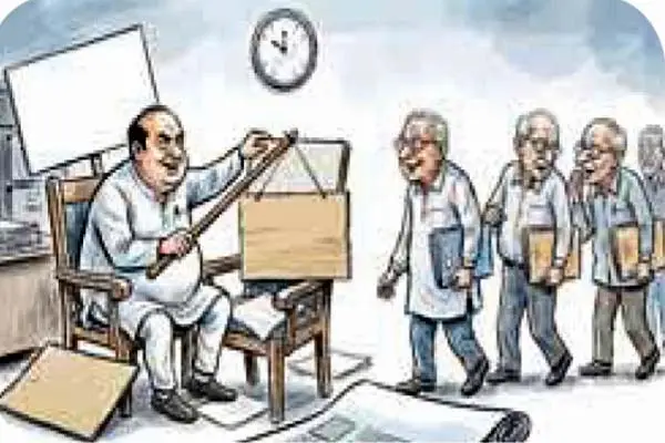 कुर्सी वही, सिर्फ बदला पदनाम, अब रिटायर्ड होने वालों को साधने की जुगत 1 20260925140553 3zGFLvqe