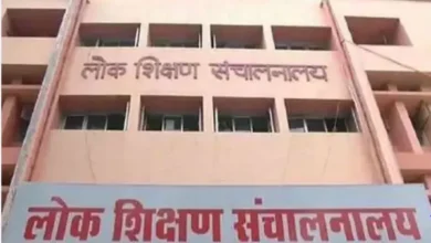 मप्र में 48 हजार शिक्षकों की नई भर्ती की उम्मीद, लेकिन युवाओं को करना होगा लंबा इंतजार 6 20260925170726 ZZiCsiYw