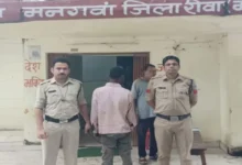 रंजिश का खूनी अंत: सिर पर लाठी के वार से ली पड़ोसी की जान, आरोपी को पुलिस ने ससुराल से किया गिरफ्तार 8 20260927125745 uihty0xz