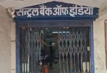 रविवार को खुले बैंक, कल से तीन दिन ठप्प रहेगा कामकाज 9 20260927133619 wuaGY2TT