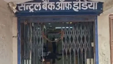 रविवार को खुले बैंक, कल से तीन दिन ठप्प रहेगा कामकाज 5 20260927133619 wuaGY2TT