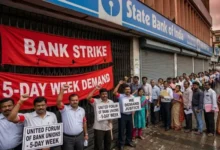 बैंक कर्मचारियों की तीन दिवसीय हड़ताल टली, 28 से 30 सितंबर तक नहीं होगा आंदोलन 3 20260928001125 rTeaO1bA