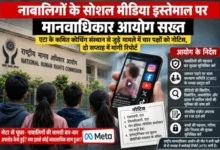 यश भारत भोपाल। 9 20260929113808 FccO4kvb