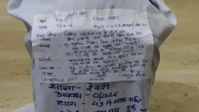 सागर शराब त्रासदी के बाद पुलिस की बड़ी कार्रवाई: कच्ची शराब का सिंडिकेट ध्वस्त, महिला कारोबारी गिरफ्तार 5 20260929123952 4ZPsbR8H