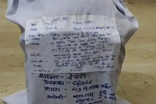 सागर शराब त्रासदी के बाद पुलिस की बड़ी कार्रवाई: कच्ची शराब का सिंडिकेट ध्वस्त, महिला कारोबारी गिरफ्तार 1 20260929123952 4ZPsbR8H
