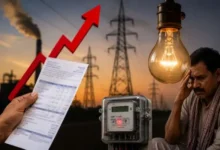 मध्य प्रदेश में फिर महंगी हुई बिजली: एफपीपीएएस अधिभार बढ़कर 5.063 प्रतिशत हुआ,जानिए आपके मासिक बिल पर कितना पड़ेगा प्रभाव 9 20260929124440 lX3QMVkA
