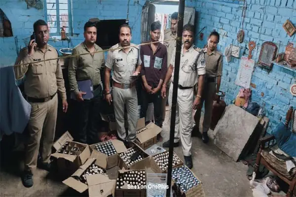 घर के पीछे से फरार हुआ शराब तस्कर, 65 लीटर अवैध शराब जब्त… देंखे वीडियो 1 20260929145715 QJOJyVZC