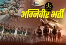 1 से 14 अक्टूबर तक अग्निवीर भर्ती का महाकुंभ, 11 हजार युवाओं का लगेगा जमावड़ा 9 20260929155752 vX8BxGFo