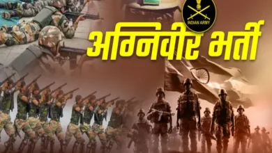1 से 14 अक्टूबर तक अग्निवीर भर्ती का महाकुंभ, 11 हजार युवाओं का लगेगा जमावड़ा 5 20260929155752 vX8BxGFo