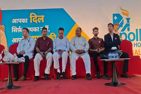 विश्व हृदय दिवस पर अपोलो हॉस्पिटल में जागरूकता कार्यक्रम, कैंडल लाइट मार्च से दिया स्वस्थ हृदय का संदेश…..देखें वीडियो 1 20260929191748 EQU80s64