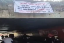 3 अक्टूबर से बंद हो सकता है बाग उमराव दूल्हा अंडरब्रिज, वैकल्पिक मार्ग की मांग, बंद हुआ तो कई इलाकों के लोगों की बढ़ेगी परेशानी 8 20260930133120 JTd4bfJL