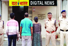 जानलेवा हमले के तीन आरोपी पुलिस गिरफ्त में, बड़वारा पुलिस ने न्यायालय में पेश कर भेजा जेल, पुरानी रंजिश को लेकर वारदात 3 252