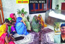 अक्षत की बिदाई में नम हुई आंखें, दिल्ली के सत्य निकेतन हादसे में मौत के बाद शव घर पहुंचते ही बिलख पड़े परिजन 2 253 1