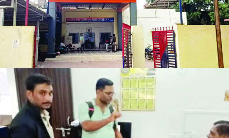 तेलंगाना पुलिस की कस्टमी से फरार आरोपी का नहीं मिला सुराग, जीआरपी व आरपीएफ कर रही तलाश, खंगाले सीसीटीव्ही फुटेज, कटनी स्टेशन में हथकड़ी सहित फरार हुआ आरोपी 1 255