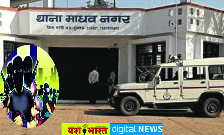 एसबीआई कियोस्क संचालक ने महिला के साथ की धोखाधड़ी, खाते से गायब कर दी राशि, महिला ने दर्ज कराई रिपोर्ट, मामला दर्ज 1 256