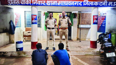 शराब पीकर बाइक चला रहे युवक पर पुलिस ने की कार्रवाई, वाहनों को किया जब्त, बिछपुरा में उपद्रव मचाते दो युवक गिरफ्तार 4 27