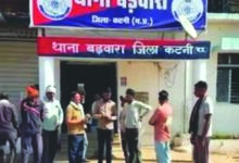 पारधी गिरोह ने बिहार के व्यापारियों को लूटा, कटनी बुलाकर की मारपीट, 6 लाख 70 हजार लूटकर फरार, बड़वारा थाना क्षेत्र के ग्राम सुड्डी के पास वारदात से सनसनी 9 333
