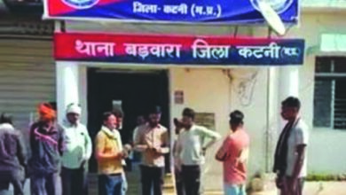 पारधी गिरोह ने बिहार के व्यापारियों को लूटा, कटनी बुलाकर की मारपीट, 6 लाख 70 हजार लूटकर फरार, बड़वारा थाना क्षेत्र के ग्राम सुड्डी के पास वारदात से सनसनी 7 333